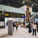 한국맥도날드유한회사가야점 | 태국 방콕 수완나품 공항 맥도날드 콘파이 사먹기