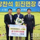 프레시안광주전남취재본부