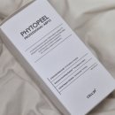 약초약국 | 화장 들뜸 잡고 물광피부 완성 :: CELL29 파이토필 약초 필링 실제 사용 후기