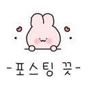 제이더블유투어
