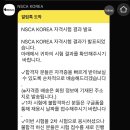 김범준트레이닝센터 | [ 야탑피티 야탑헬스장 야탑PT ] NSCA SNC 스포츠영양학 레벨 1 취득 후기