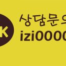 (주)코스글로벌 이미지