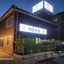 명가소갈비 이미지