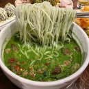 김씨육면