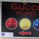 관악 당구클럽 이미지