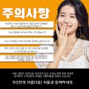 이미지성형외과의원 이미지