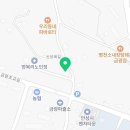 조일할인마트 이미지