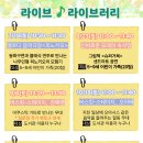 쌍용도서관 이미지