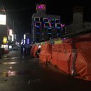 미니스톱 봉산2호점 이미지