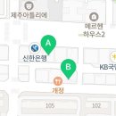 서울동그라미치과의원 이미지