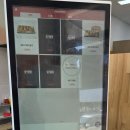 남동대로 239번길 | 남동공단 남동산단점 동동꽈배기 내돈내산 후기