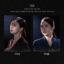집중국 1층 B구역 | 뮤지컬 그날들 관람 후기(최진혁, 산들) | 디큐브 링크아트센터 1층 B구역 9열 시야, MD 구매 후기 등