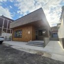 주정경로당 이미지