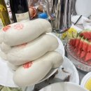 바이로컬(주) 이미지