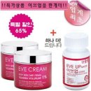 달크림