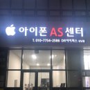 아이픽스창원 이미지