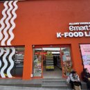 이마트24 중구명동점 이미지