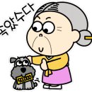 정준오리 이미지