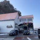 강촌 상상역 이미지