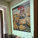 동아백화점 수성점 버스정류장 이미지