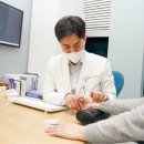 동서양한의원 이미지