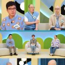 몸짱스포츠클럽