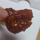 또래오래(안락점) | 또래오래 배민 브랜드찜 할인 또래오래 오곡후라이드반 오곡양념반 포장