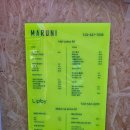 지에스25 압구정화인점 이미지