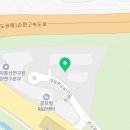 한국반도체아카데미 AI 반도체 설계 기초 교육 후기