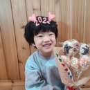 e아이어린이집 이미지