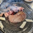 관저동 고기 맛집 추천 ‘숯총각네 관저점’