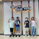 대덕초등학교 이미지