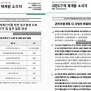 지에스노블산업 이미지