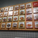 동춘김밥 이미지