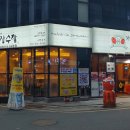황제잠수함 이미지