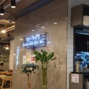 랑데자뷰 | 부천 홍대개미 스테이크덮밥,연어덮밥 / 랑데자뷰 감성카페 제발 이 메뉴는 먹지마세요..!