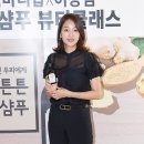 럭셔리뷰티마포 이미지