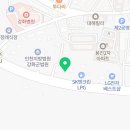 강화서희부동산공인중개사사무소 이미지