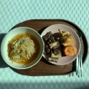 송가네식품(주) | 임산부 28주~33주 일상, 셀프만삭사진, 제천, 부산 여기저기 여행, 아기 빨래