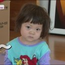 하루에 멍 이미지