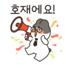 천안나이스펍볼링 이미지