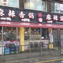 운향 Daum카페