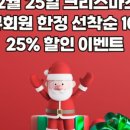 건강한 PT studio 이미지