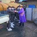 한양이엔지(주) 이미지