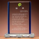 G2211 쇼핑하우