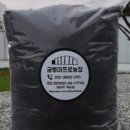 태헌농장 이미지