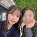 아이뱅크 안경 위드렌즈 울산화봉점