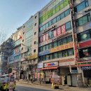 로얄빌딩5층