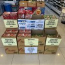 GS25 대전우리들점 이미지