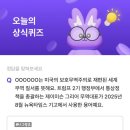 초성무역 이미지